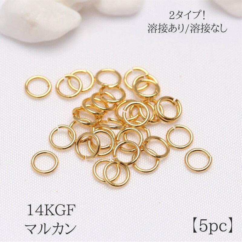 商品情報 素材14KGF サイズ 14KGF 高質マルカン（溶接なし） 太さ0.5mm*外直径3mm 太さ0.6mm*外直径4mm 太さ0.7mm*外直径5mm 太さ0.8mm*外直径6mm 太さ1mm*外直径7mm 太さ1mm*外直径8mm 14KGF 高質マルカン（溶接あり） 太さ0.7mm*外直径4mm 太さ0.7mm*外直径5mm 太さ0.7mm*外直径6mm カラーゴールド 注意※5個販売です。 ・モニター環境や製造時期により、多少色味が異なる場合がございます。 ・サイズには若干の誤差がある場合がございます【5個】14KGF 丸カン 溶接なし 溶接あり マルカン 〇カン 丸カン 丸環 丸リング まるかん ハンドメイド DIY パーツ つなぐ チャーム 修理 わっか 輪っか ワッカ ピアス 丸鐶 接続 金具 材料 手芸 ★14KGF素材を使用！高品質な商品です★ ゴールドフィルド（金張り）は金メッキよりも はるかに厚い層で作られている為、 長期間色持ちする特徴があります。 パーツ類の場合、金張り(GF)は、金メッキ(GP)層の厚さより100倍の厚さとなっています。 14KGF素材を使用したマルカンです。 ネックレス・ピアス・イヤリング・ブレスレット・アンクレット・ ストラップ・チャーム・雑貨小物など サイズに合わせて幅広くお使いいただけます。 溶接あり・溶接なしタイプとサイズをお選びください。 【バリエーション】 14KGF 高質マルカン（溶接なし） 太さ0.5mm*外直径3mm 太さ0.6mm*外直径4mm 太さ0.7mm*外直径5mm 太さ0.8mm*外直径6mm 太さ1mm*外直径7mm 太さ1mm*外直径8mm 14KGF 高質マルカン（溶接あり） 太さ0.7mm*外直径4mm 太さ0.7mm*外直径5mm 太さ0.7mm*外直径6mm ・モニター環境や製造時期により、多少色味が異なる場合がございます。 ・サイズには若干の誤差がある場合がございます。 ・稀に小さな傷・歪みがある場合がございます。 ・商品改良の為、予告なく若干の仕様変更をする場合がございます。 6