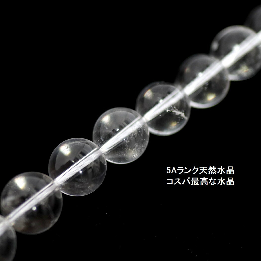 ��1γ��ŷ���徽 7A 5A ŷ���� �ѥ���ȡ��� ���ꥹ���� �������� 4�������� 2mm 3mm 4mm 5mm 6mm 8mm 10mm 12mm 14mm 15mm 16mm 17mm 18mm 19mm 20mm ���� γ��� �ϥ�ɥᥤ��