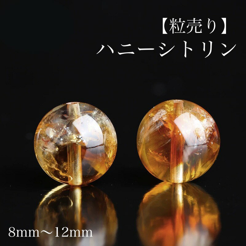 ��1γ�ۥϥˡ����ȥ�� ���٤�3������ ���������꡼ 11�������� �ץ쥼��� �ѥ���ȡ��� ŷ���� �ϥˡ������ 8mm 10mm 12mm ���� DI...