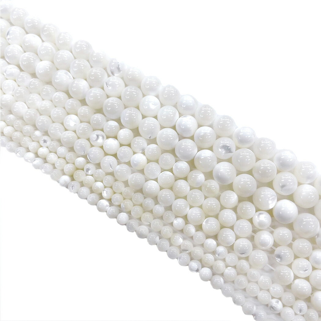 【1粒】天然ニシキウズ貝ボール錦渦貝 白蝶貝 マザーオブパール 粒売り 天然石卸専門 天然石 パワース..