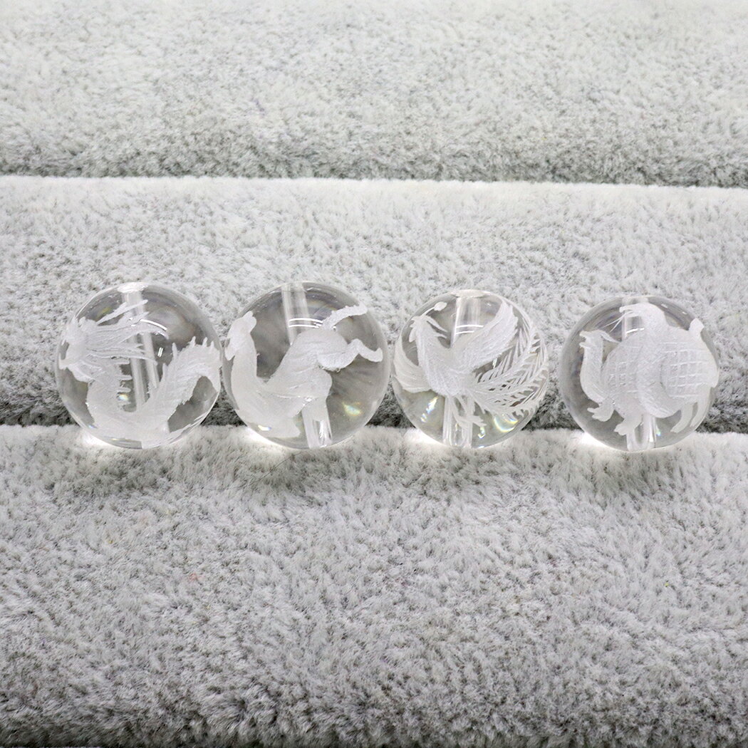 満月のあかりの【1粒】天然水晶の四神手彫り 彫刻 水晶 丸玉 10mm 12mm 14mm 16mm 素彫り ブラジル産水晶 丸玉 四神獣 青龍 白虎 玄武 朱雀 クォーツ ハンドメイド ブレスレット作成 アクセサリー作成｜アングル3