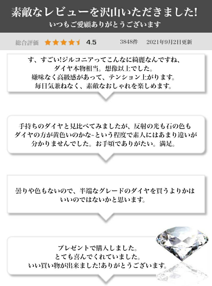 入学式 彼女 Yg 金属アレルギー対応 スワロフスキージルコニア 18金ピアス ピアス 40代 50代 プレゼント 1粒 ひと粒 誕生日 彼女 妻 シンプル 卒業式 レディースピアス 40代 妻 30代 誕生 記念日プレゼント 金属アレルギー対応 誕生日プレゼント クリスマス 金属