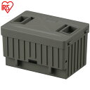 【ほぼ全品P5倍★土日限定】バッテリー 冷蔵庫 大容量 ポータブル冷蔵庫 車載冷蔵庫 外付けバッテリーキャンプ 車載 ミニ冷蔵庫 リチウムバッテリー 外付け ア...
