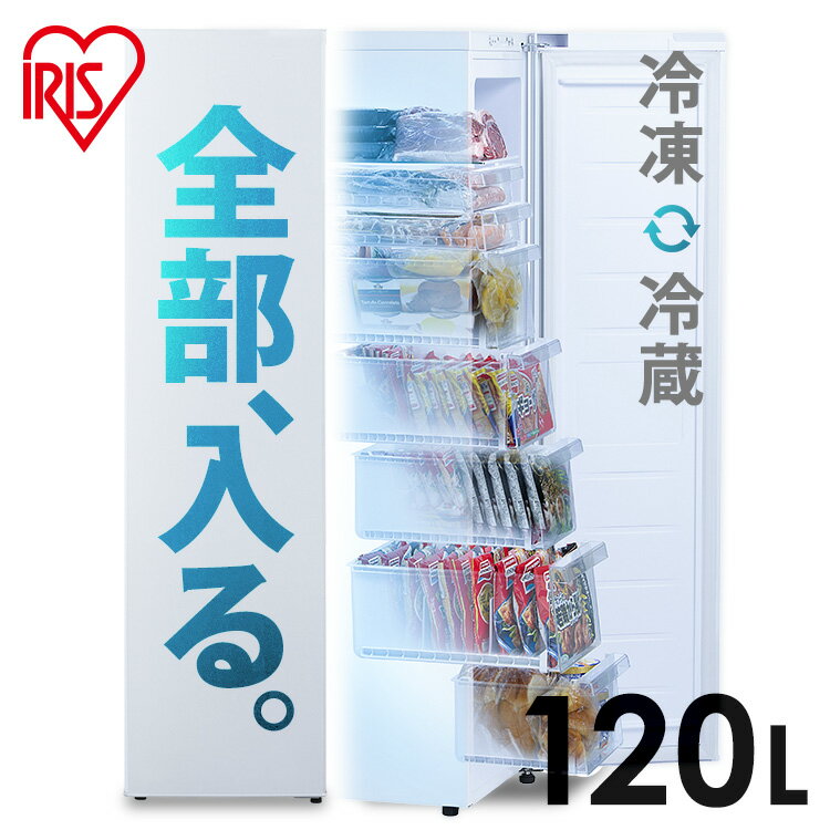  ʥڡ ѥȥ 120L ꥹ KUSN-S12B-W ۥ磻 ե꡼    Ф  ե      ॹȥå ķ ֤ 餷 