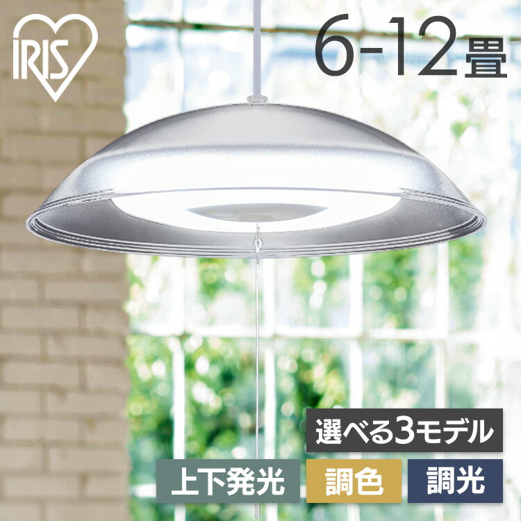 ԥݥ15ܡ2710եڥȥ饤 led 6 8 12 ˥ Ĵ Ĵ ⥳դ    ...