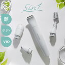 レディースシェーバー 全身 ボディシェーバー フェイスシェーバー vio シェーバー 防水 全身 眉毛 産毛 デリケートゾーン VIO マルチシェーバー 電動シ...