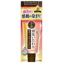 【3個セット】白髪染め 日用消耗品 ヘアケア 50の恵 頭皮いたわりカラートリートメント(ナチュラルブラック) ロート製薬 ロート 50の恵 カラートリートメント 白髪 髪染 ナチュラルブラック 頭皮 ダメージ 補修