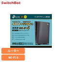 WiFi6無線LANルーター Archer AX80Wi-Fi 無線LAN ルーター AX6000 高速ブラウジング IPv6 IPoE 高速通信 v6プラス OCNバーチャルコネクト Wi-Fi 6 TP-Link
