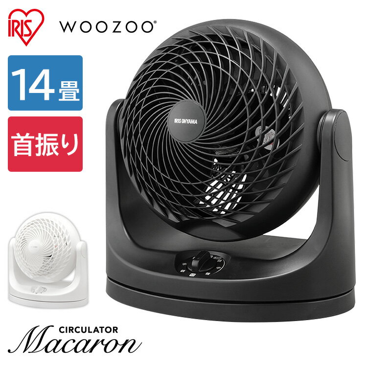 サーキュレーター アイリスオーヤ�