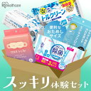 ウェットティッシュ 除菌 アルコール 60枚 アイマスク ホット 無香料 5枚 お試しセット 除菌ペーパータオル 厚手 120枚 フローリングシート ウェット ...