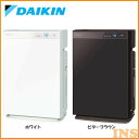 加湿ストリーマ空気清浄機 MCK70U 送料無料 空清 スト...
