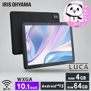 【最大400円OFFクーポン】タブレット 64GB android 10インチ 本体 wi-fiモデル タブレットPC youtube 初心者 子ども アニメ ...