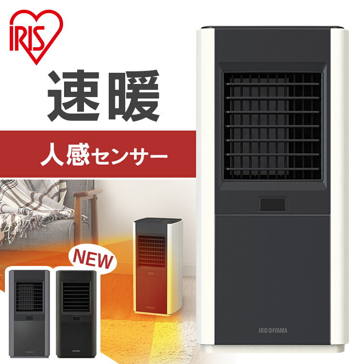楽天市場】ach-sm12aの通販 楽天市場】ach-sm12aの通販