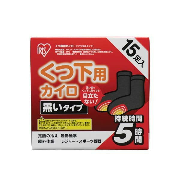 �����ѥ����� ­�ѥ����� ������ 15­ �֥�å� �� Ž�륫���� Ž�� �Ȥ��Τƥ����� ���������� ���Ĳ��� �ޤȤ��㤤 �Ȥ��Τ� �쥸�㡼 ���Ф��� ���� �ɴ� �����к� �ɺ� �ݤ��ݤ���² �����ꥹ������� *