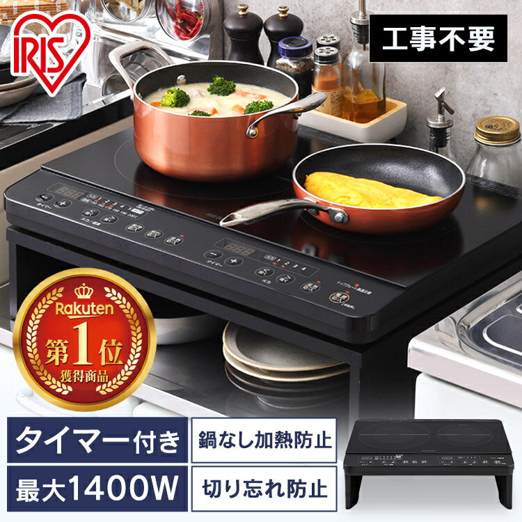 【業務用/新品】【マルゼン】IHテーブル インジケーター付 MITX-SK333D 幅1200×奥行600×高さ800(mm) 三相200V【送料無料】