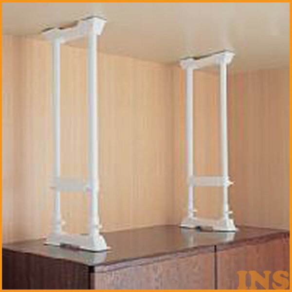 家具転倒防止 突っ張り棒 アイリスオーヤマ 家具転倒防止伸縮棒 Lサイズ 2本セット 伸縮幅 70〜120cm 耐圧150kg H型構造 家具 固定 災害 地震...