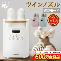 https://thumbnail.image.rakuten.co.jp/@0_mall/u-denki/cabinet/description/240210kafun/273711.jpg