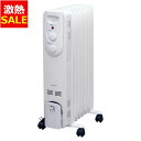 【18%OFF】オイルヒーター 小型 省エネ 脱衣所 アイリスオーヤマ IOH-1208KS-W オイル ヒーター 足元 コンパクト 安全 シンプル キャスター...