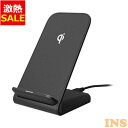 【6/1限定★ほぼ全品P5倍】【20%OFF】多摩電子ワイヤレス充電器5W2コイル スタンド型 ブラック TWC33K置くだけで充電 tama's Qi充電器 ...