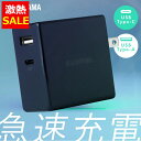 【34%OFF】充電器 スマホ iPhone プラグ USB充電器 2ポート 65W 急速充電 2口 USB充電器 充電 急速充電器 高速充電器 PD準拠 最大...
