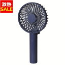 【23%OFF】携帯扇風機 小型扇風機 熱中症対策 USBハンディファン ネイビー HF-1016U(NV)風量3段階 USB充電式 連続2.5〜8時間 2WA...