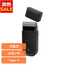 【6/1限定★ほぼ全品P5倍】【10%OFF】髭剃り シェーバー 電動シェーバー 充電式 ひげ剃り/シェーバー Type-C 充電式 ブラック KJ-183カシ...