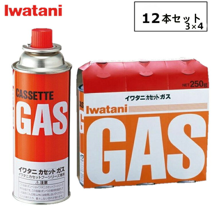 東海 コン郎 カセットボンベ 48本（3本パック×16）カセットガス 1ケース