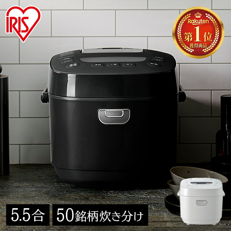 パロマ ガス炊飯器(取手折り畳式)PR-101DSS LP【ECJ】