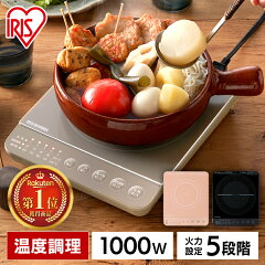 https://thumbnail.image.rakuten.co.jp/@0_mall/u-denki/cabinet/imgrc0101242883.jpg