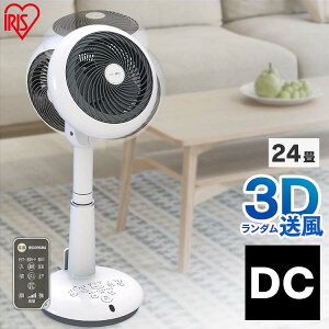 㥯ݥѤ11,800ߡ119711ޤǢ䥵졼 dc⡼ ꥹ ʥ   24 졼  dc ӥ 󿶤 Ų ⥳ ޡ  Ų դ STF-DC15T