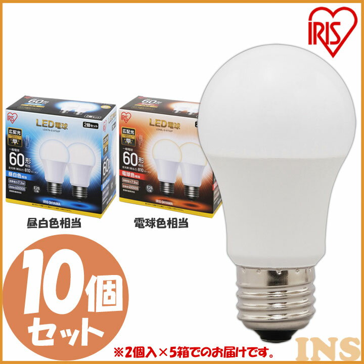 10ĥåȡLEDŵ E26 60W ꥹ ŵ忧   LEDŵ ۸   LDA7N-G...