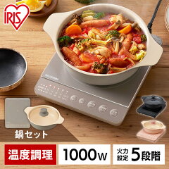 https://thumbnail.image.rakuten.co.jp/@0_mall/u-denki/cabinet/jishahin10/297244.jpg