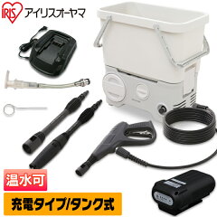 https://thumbnail.image.rakuten.co.jp/@0_mall/u-denki/cabinet/jishahin11/568834_insr.jpg