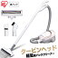 ウエノ電器 楽天市場店