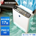 空気清浄機 PM2.5ウォッチャー PMMS-AC100 空...