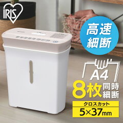 https://thumbnail.image.rakuten.co.jp/@0_mall/u-denki/cabinet/jishahin16/572411_insr.jpg