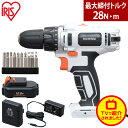 三菱マテリアル:六角軸鉄工ドリル 2.0MM 4994196020804 先端工具 鉄工アクセサリ 六角軸ドリル 三菱