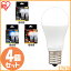 4ĥåȡLEDŵ E17 25W ꥹ ŵ忧   ۸ 25 LDA2D-G--2T62P LDA2N-G--2T62P LDA2L-G--2T62P LEDŵ ŵ LED LED饤 ŵ  礦ᤤ 饤   뤤 ECO  ʥ  