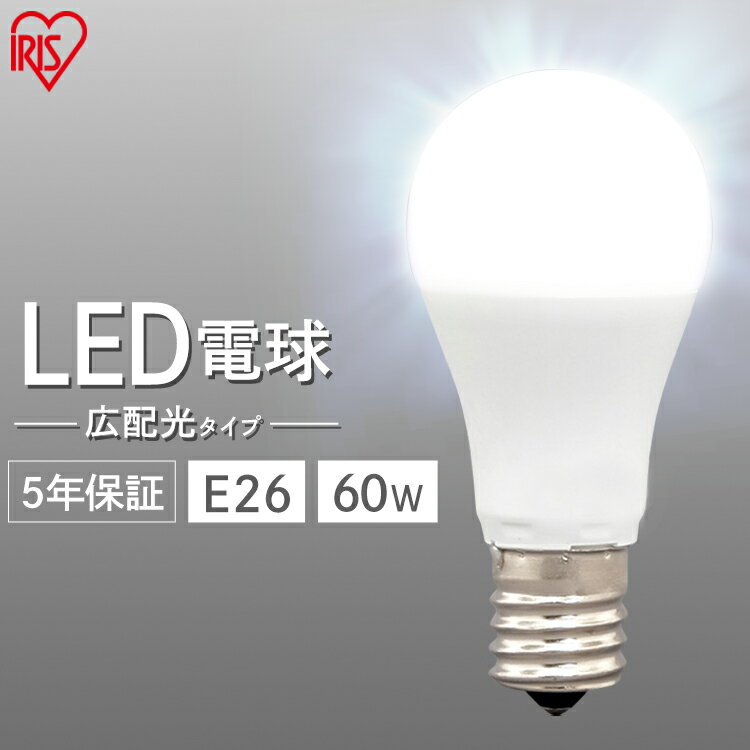 LEDŵ E26 60W ꥹ ŵ忧   ŵ LED ۸ 60 LDA7D-G-6T6 LDA7N-...