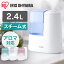 ウエノ電器 楽天市場店