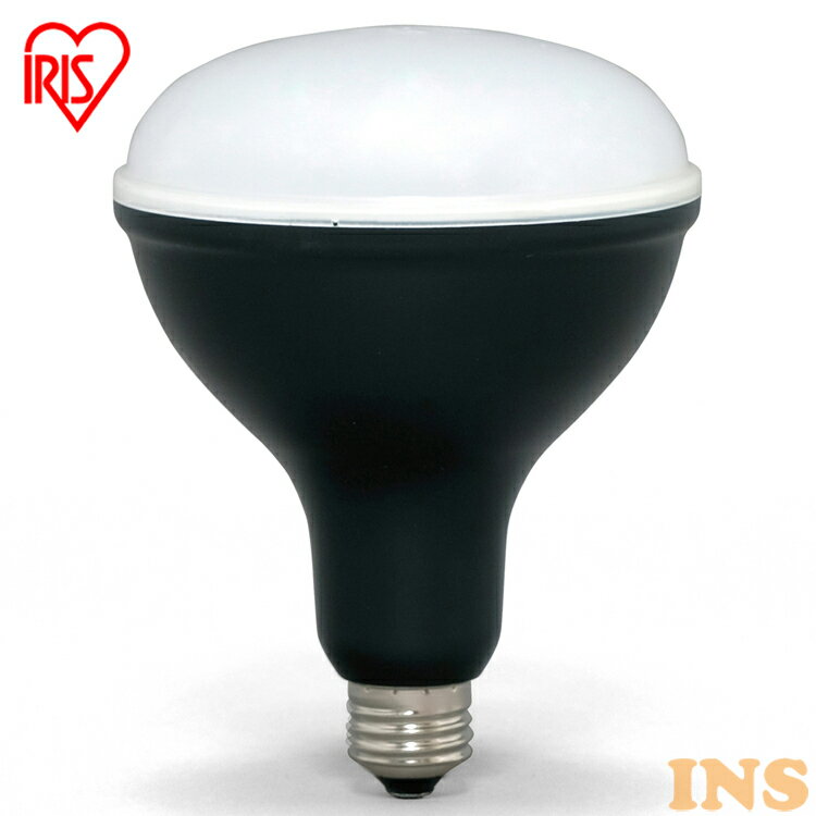 電球 投光器用 LED e26 交換 1800lm LDR16D-H 作業用 照明 ワークライト ライト 灯り 電気 アイリスオーヤマ