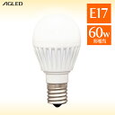 【最大400円OFFクーポン】LED電球 E17 60W 広配光タイプ 電球色 昼白色 広配光 60形相当 LDA6N-G-E17-6T6-E LDA6L-G-...
