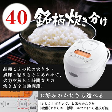 炊飯器 5.5合 米屋の旨み 銘柄炊き ジャー炊飯器 5.5合 ホワイト RC-MD50-W 米屋の旨み 銘柄炊き ジャー炊飯器 5.5合 炊飯器 銘柄炊 銘柄炊き スイハンキ ジャー炊飯器 すいはんき 米 おこめ 家電ごはん ご飯 gohan 炊飯 ジャー アイリスオーヤマ