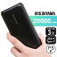 ХХåƥ꡼  20000mah C type-c iPhone ҳ ԵOK Android ɺҥå ɺ Ͽ 3ƱŲǽ ޥ ֥å ԡ ۥ ꥹ 㡼㡼 IPB-C2003DۡH