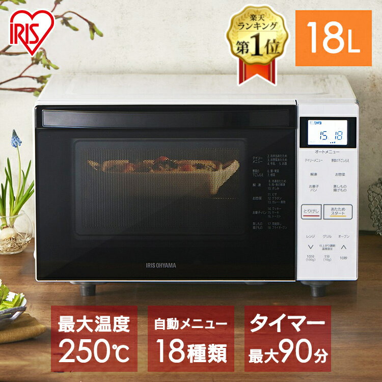 乾燥剤 シリカゲル の再生 再利用方法 加熱で復活 使い道はあるの 暮らし の