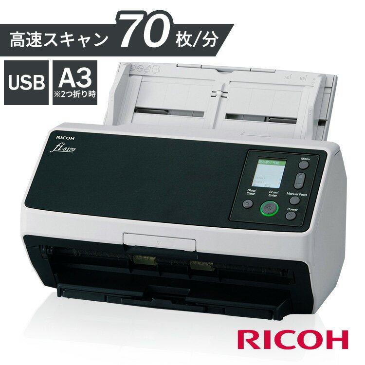 楽天市場】FUJITSU FI-7460の通販 楽天市場】FUJITSU FI-7460の通販