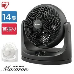 https://thumbnail.image.rakuten.co.jp/@0_mall/u-denki/cabinet/jishahin26/283237_insr.jpg