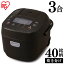 ウエノ電器 楽天市場店
