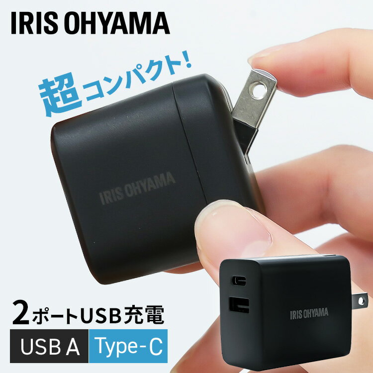 USBŴ 2ݡ ꥹACŴ USB A USB Type-C 㡼㡼 󥻥 2 Ʊ ι ι...