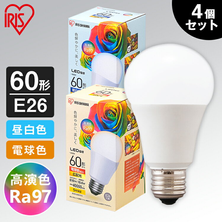 4ĥåȡLED鿧ŵ E26 60 2 LED鿧ŵ LED LEDŵ 鿧 ŵ 60  ŵ忧 Ĺ...